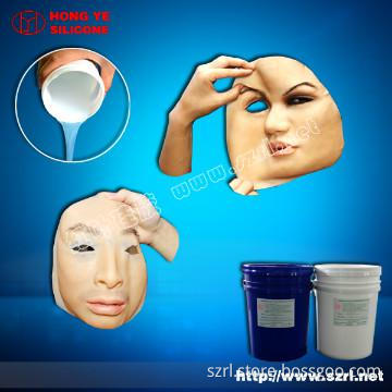 Flexible Life casting silicone rubber for sex doll or love doll